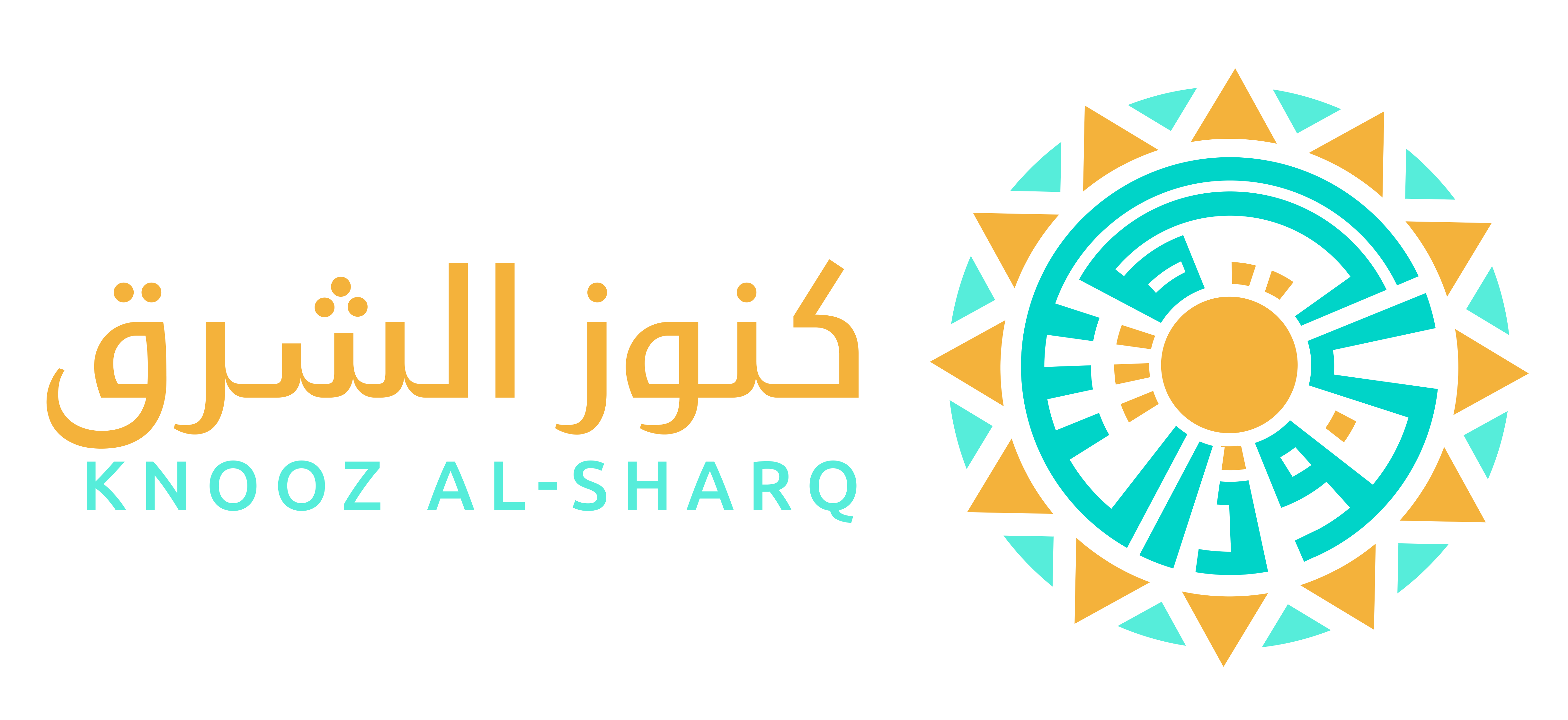 Knooz Al-Sharq